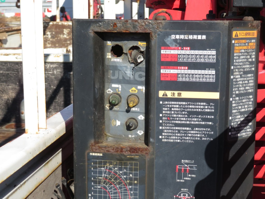 三菱 キャンター TKG-FEB90(2WD)の写真32