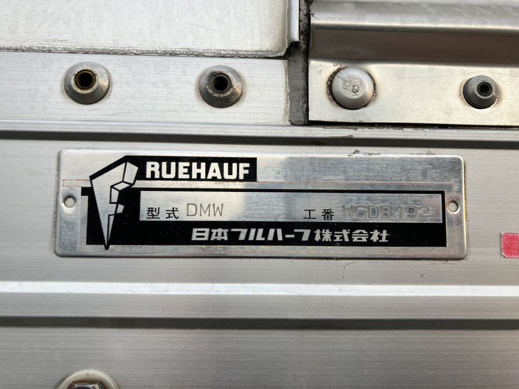 いすゞ フォワード LKG-FTR90S2の写真6