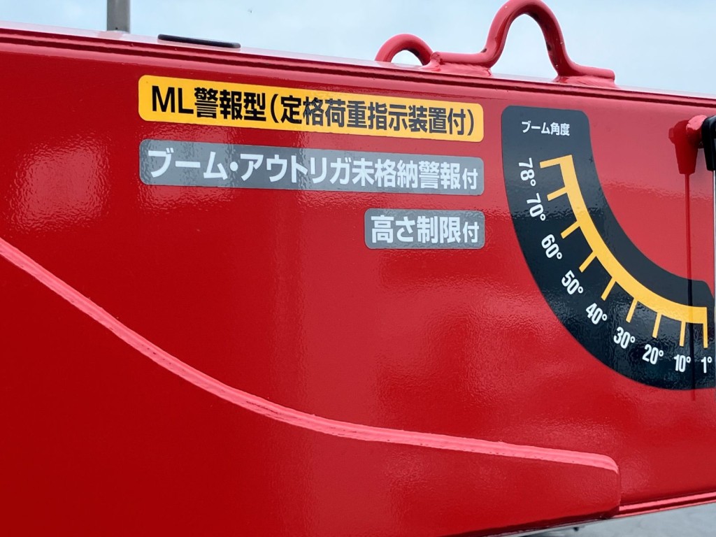 クレーンは警報型です。|三菱 ファイター 2KG-FK62F(2WD)の写真14