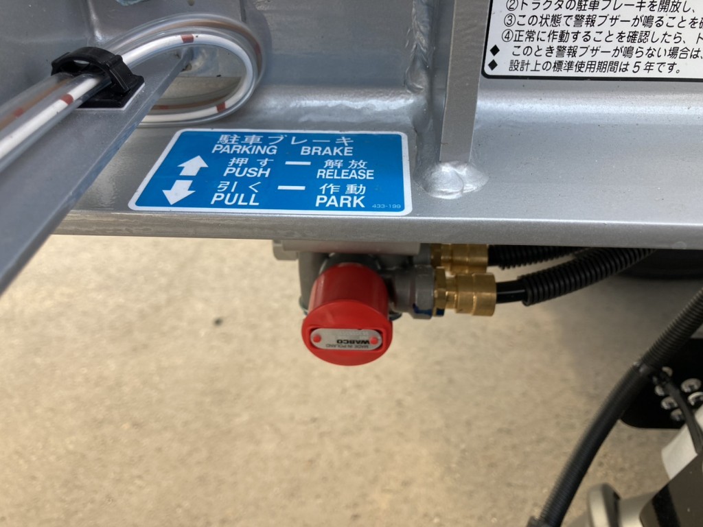 トレクス CTB34004の写真21