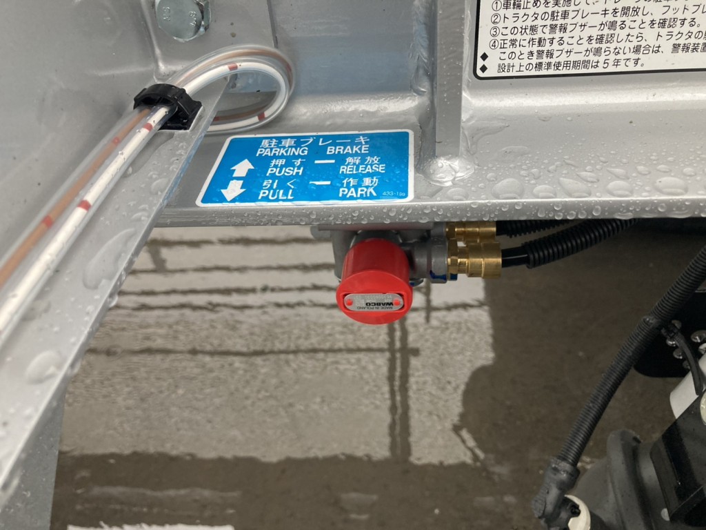 トレクス CTB34004の写真39