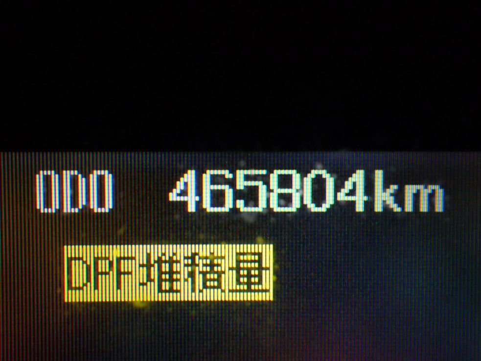 三菱 ファイター TKG-FK64F(2WD)の写真17