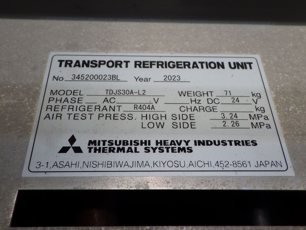 冷凍機のプレートです。|三菱 キャンター 2RG-FEAV0(2WD)の写真13