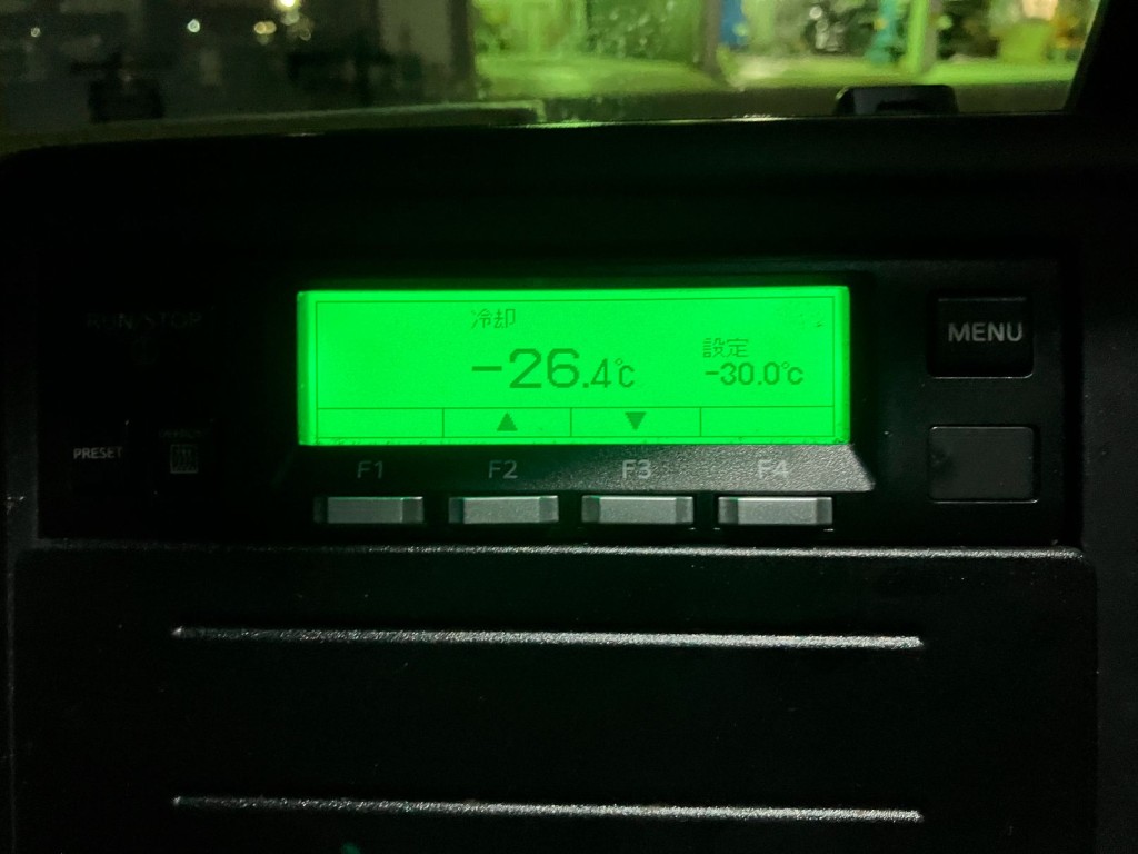 冷凍機は8.3℃スタート2時間で-26.4℃確認しております。|三菱 キャンター 2RG-FEAV0(2WD)の写真35