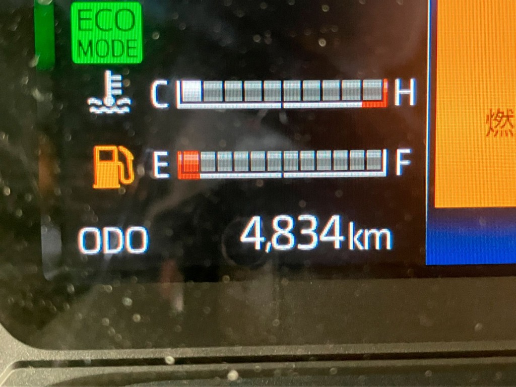 日野 デュトロ 2RG-XZU712M(2WD)の写真26