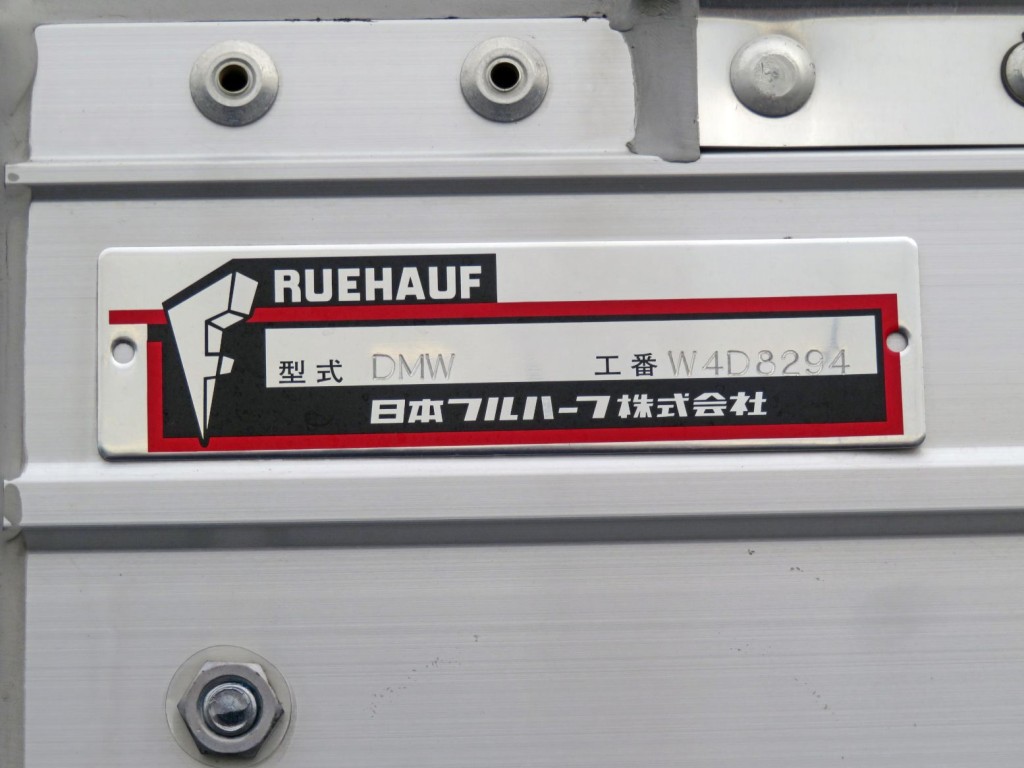 いすゞ フォワード 2RG-FTR90V4の写真11