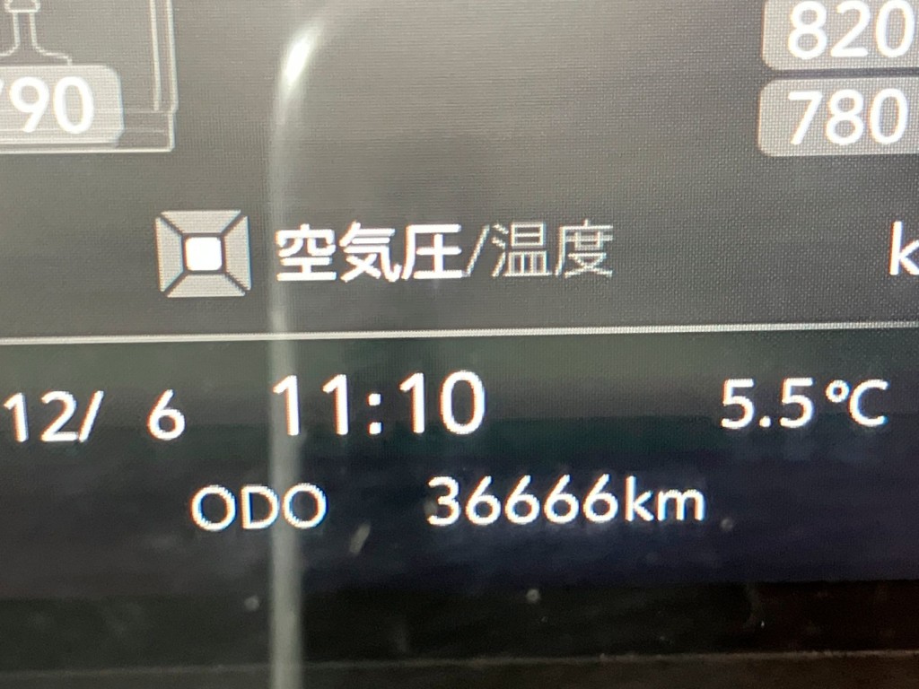 いすゞ フォワード 2RG-FTR90V4の写真28