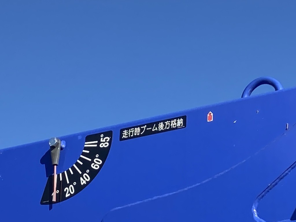 走行時は後方格納です。|三菱 キャンター 2PG-FEB80(2WD)の写真28