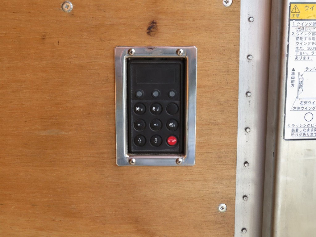 日野 プロフィア 2DG-FW1AHJの写真13