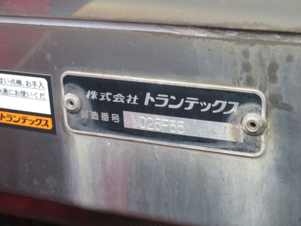 日野 プロフィア 2DG-FW1AHJの写真17