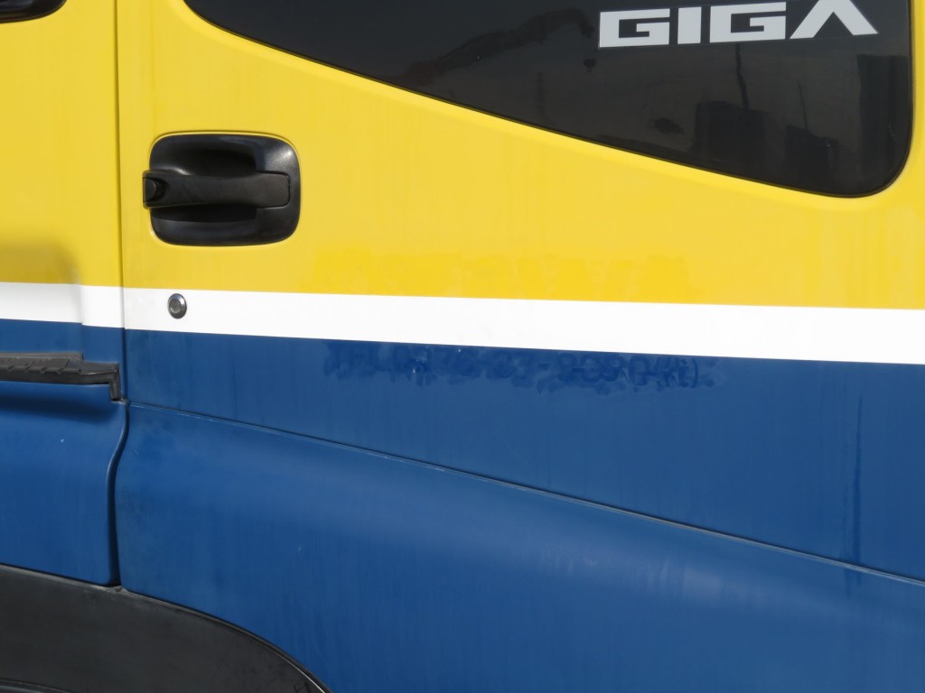 いすゞ ギガ LKG-CYJ77Aの写真37