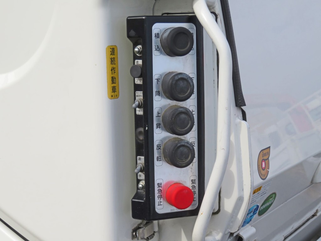 日野 デュトロ 2KG-XZU700M(2WD)の写真14