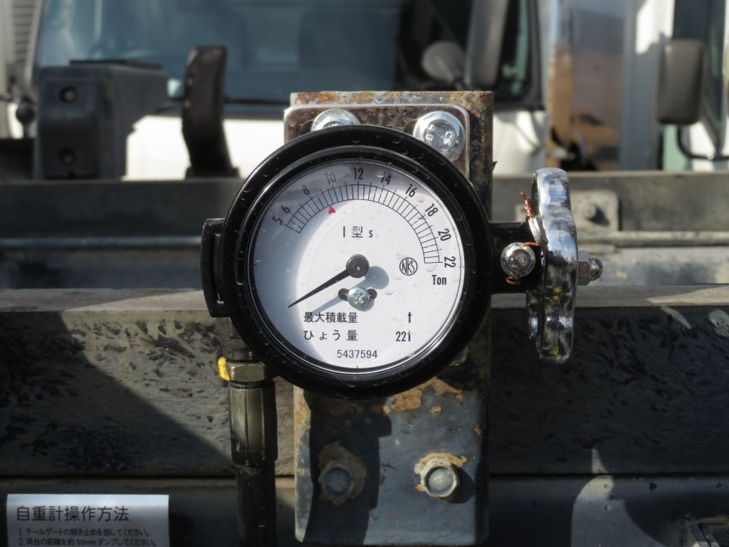 UDトラックス クオン 2PG-CW5ALの写真12