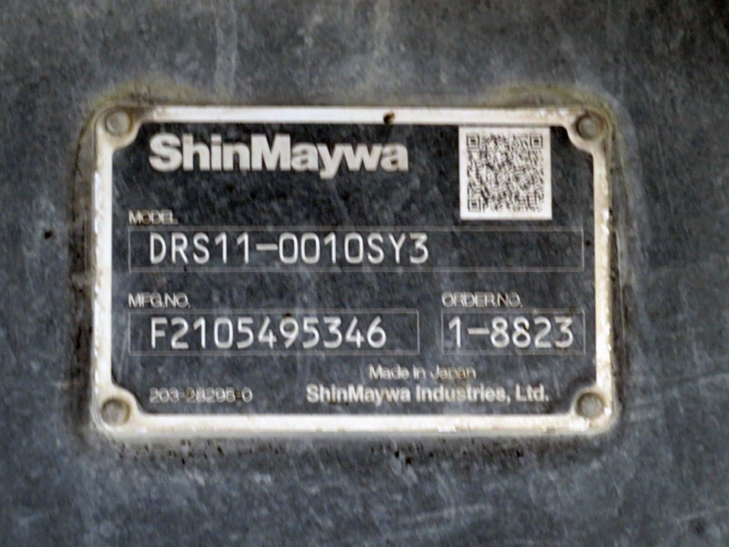 UDトラックス クオン 2PG-CW5ALの写真28