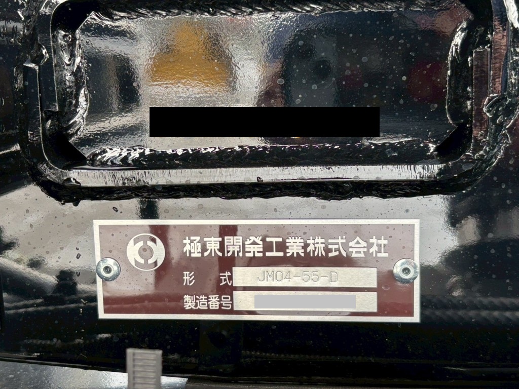 上物のプレートです。|三菱 ファイター 2KG-FK72F(2WD)の写真15