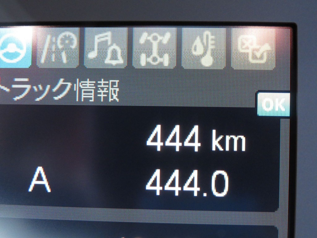 三菱 ファイター 2KG-FK72F(2WD)の写真16