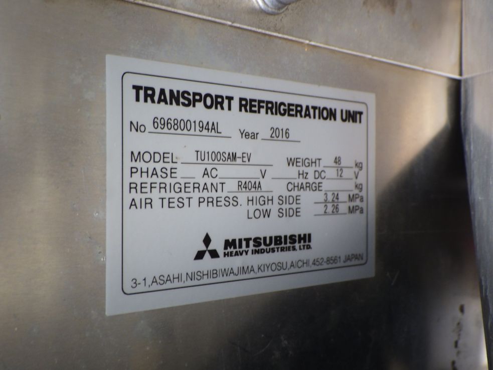 冷凍機のプレートです。|いすゞ ギガ QPG-CYJ77Bの写真16