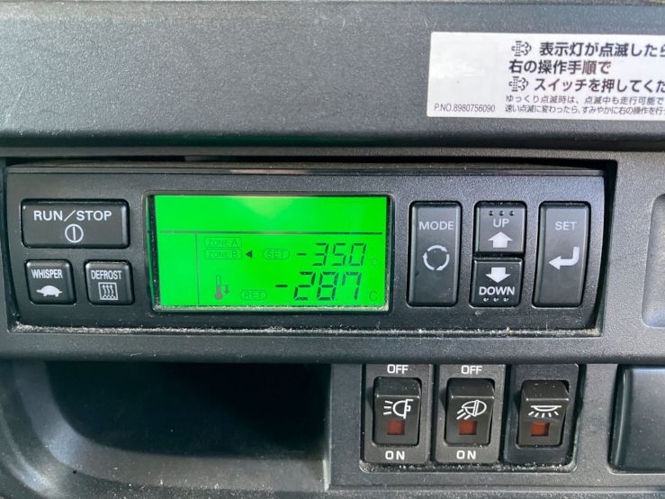 いすゞ ギガ QPG-CYJ77Bの写真24