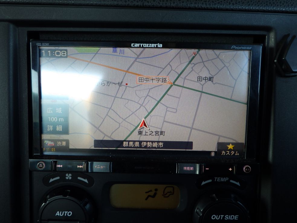 ナビ付です。|いすゞ ギガ 2PG-CYZ77CMの写真24