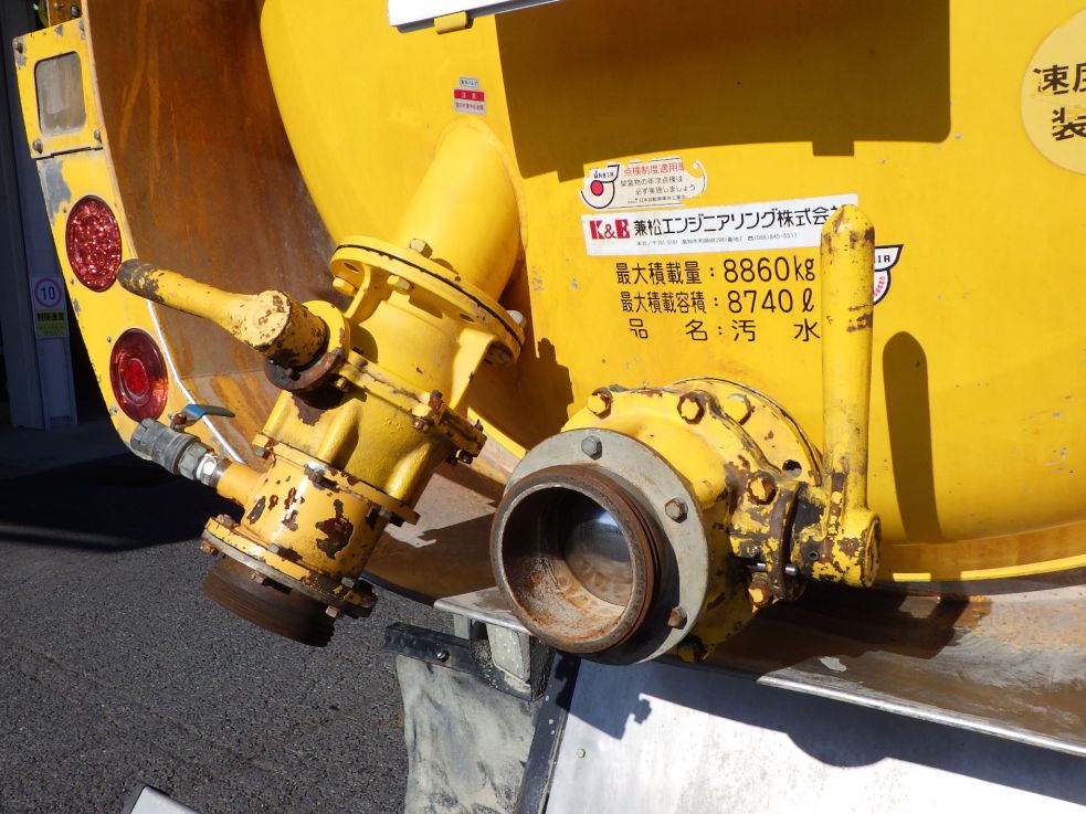 ボールバルブにキズ・サビがあります。|いすゞ ギガ 2PG-CYZ77CMの写真46