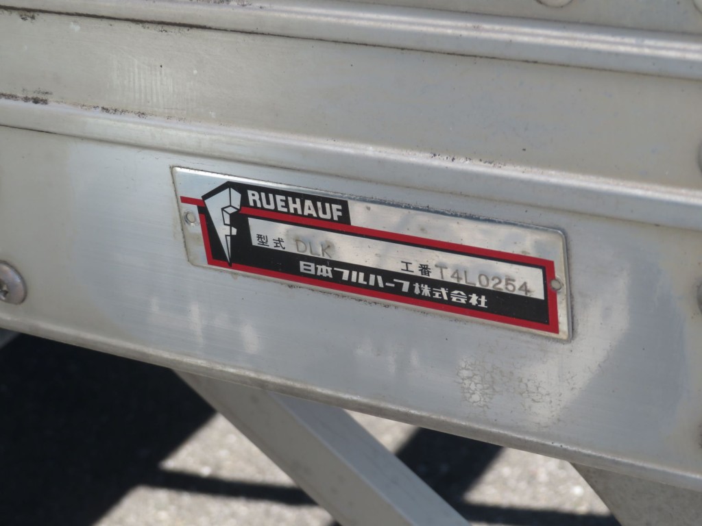 いすゞ フォワード TKG-FRR90S2(2WD)の写真26