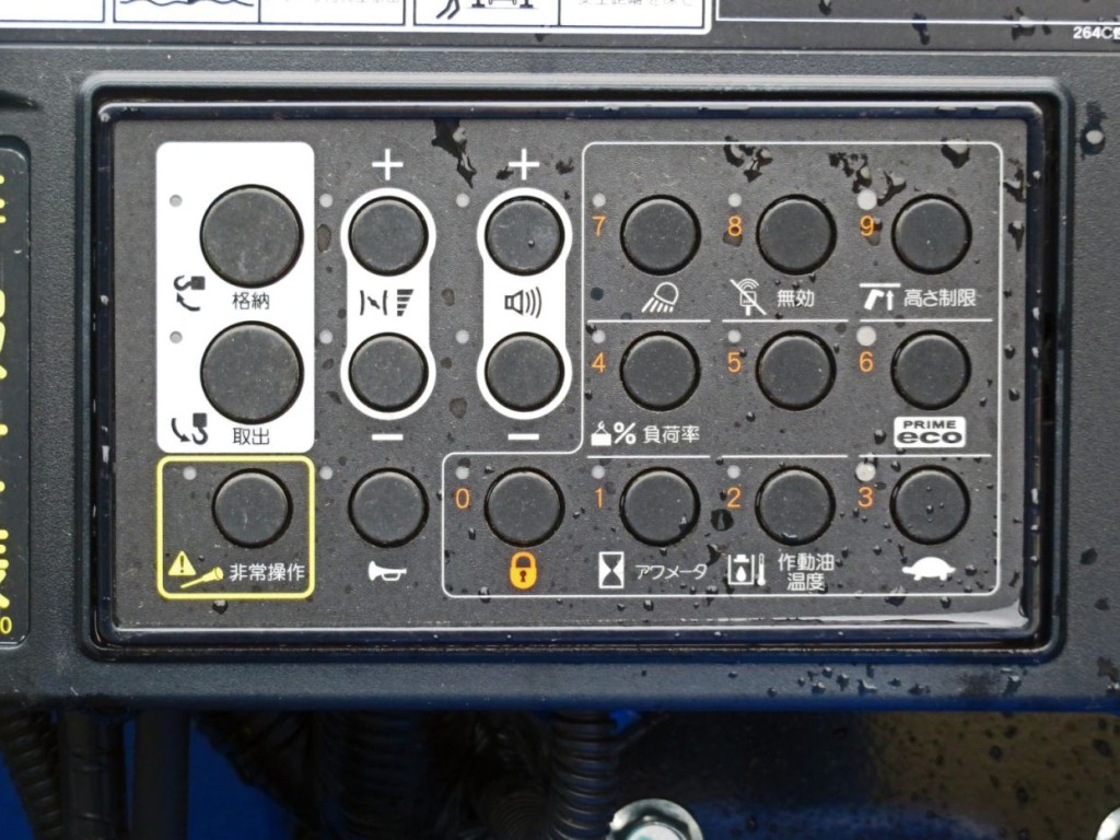 日野 デュトロ 2KG-XZU712M(2WD)の写真12