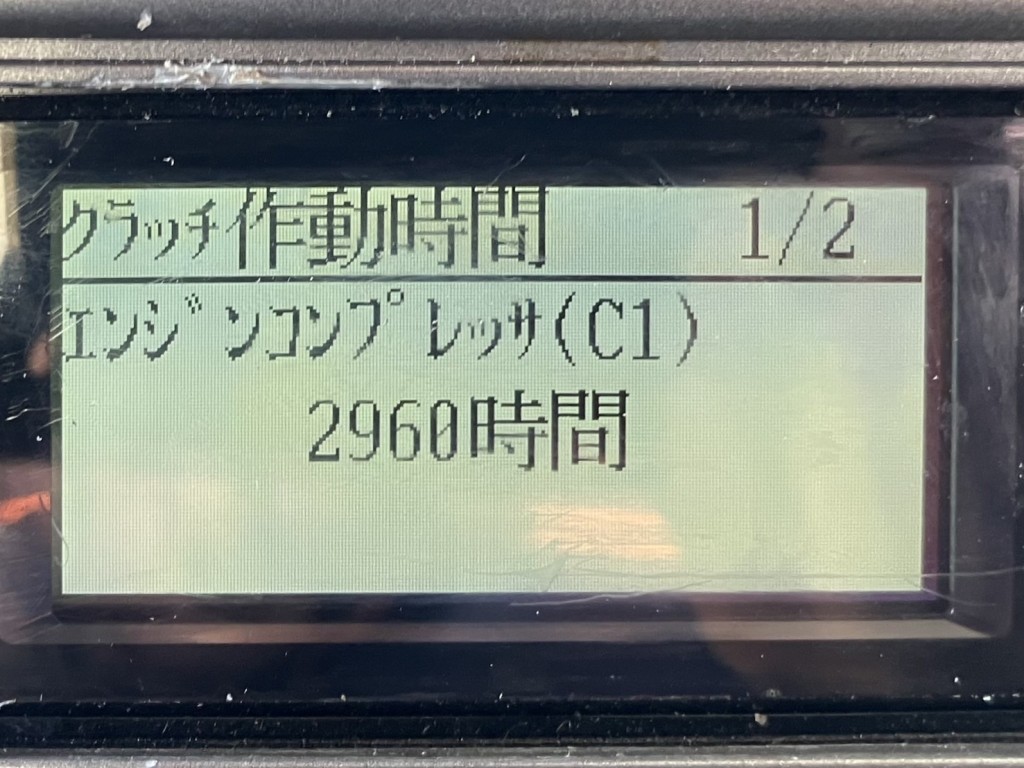 日野 レンジャー TKG-FC9JKAA(2WD)の写真20