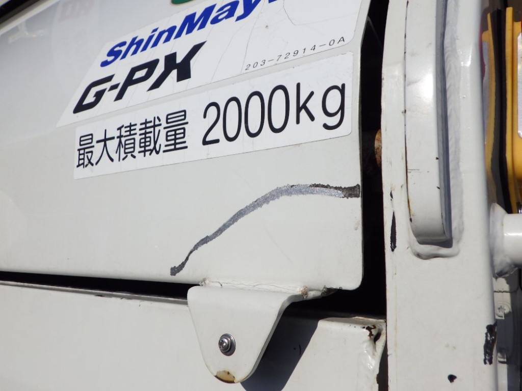 ゲートにキズがあります。|いすゞ エルフ 2RG-NMR88AN(2WD)の写真37