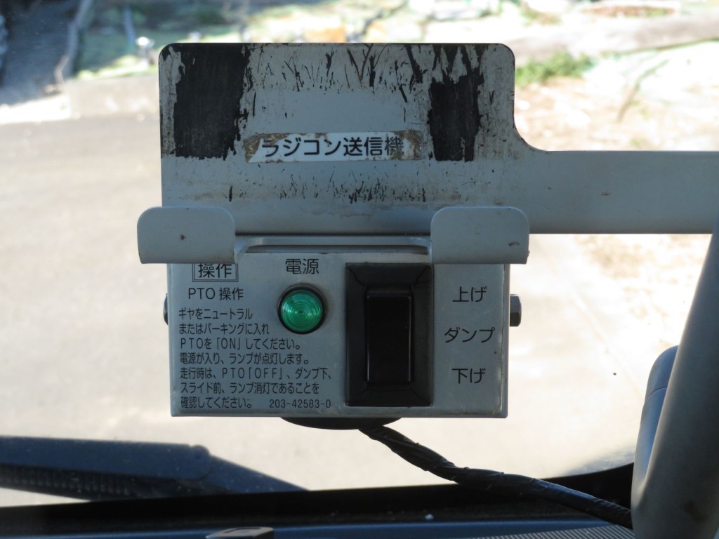 日野 デュトロ 2KG-XZU700X(2WD)の写真22