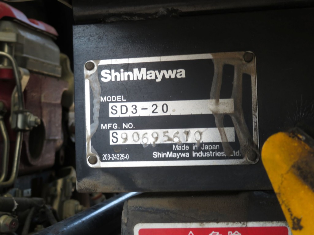 日野 デュトロ 2KG-XZU700X(2WD)の写真27