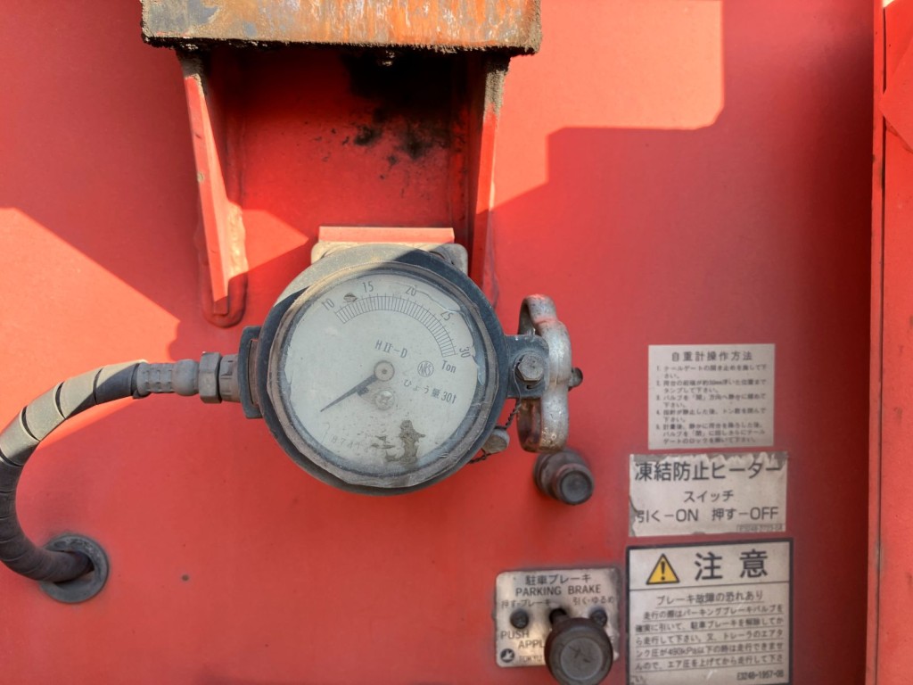 東急  TF36H2C3の写真19