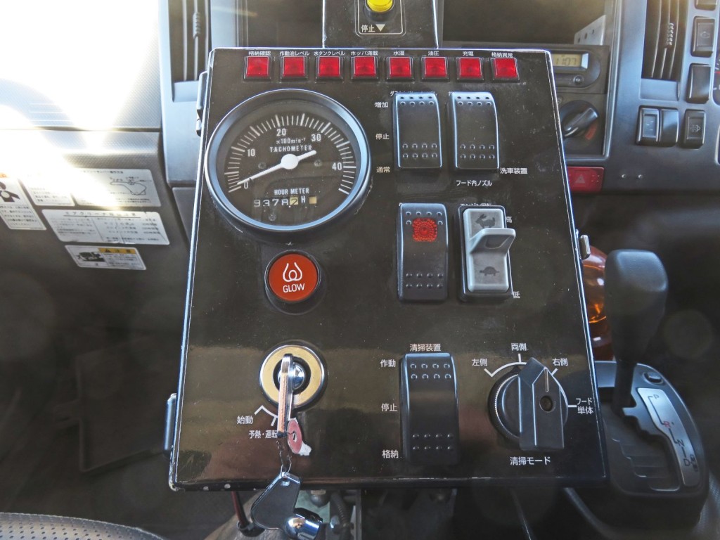 いすゞ エルフ TPG-NMR85N(2WD)の写真18