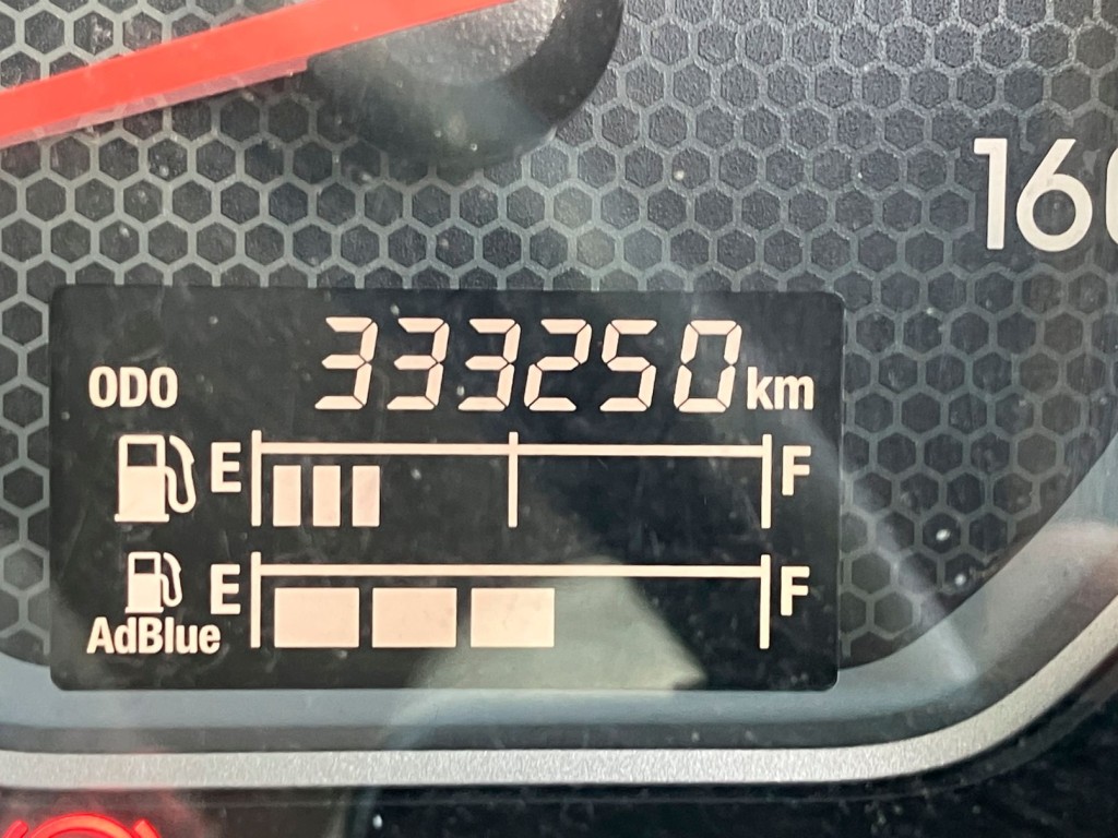 いすゞ フォワード 2RG-FRR90S2(2WD)の写真21