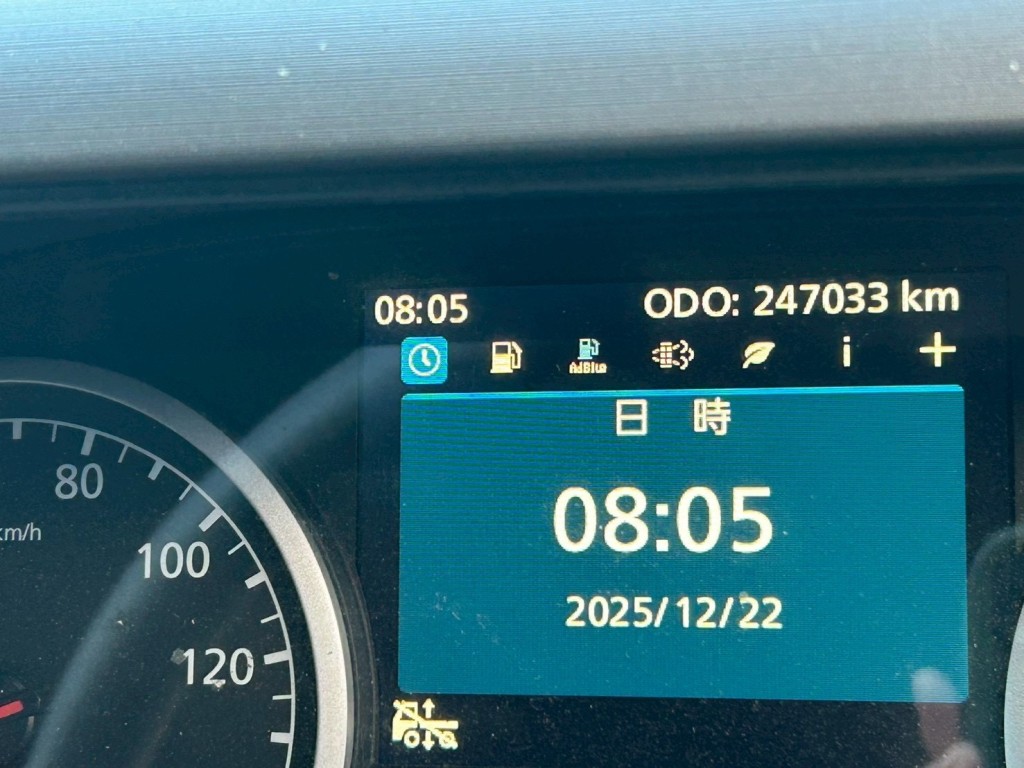 UDトラックス クオン 2PG-CG5CAの写真8