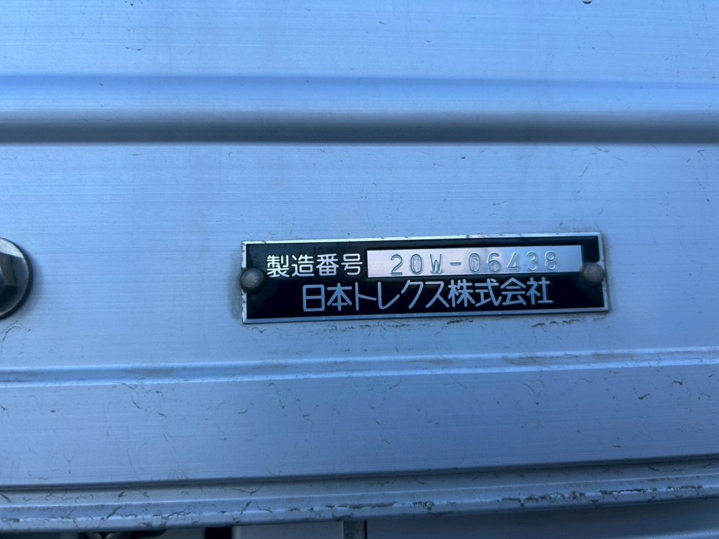 UDトラックス クオン 2PG-CG5CAの写真9