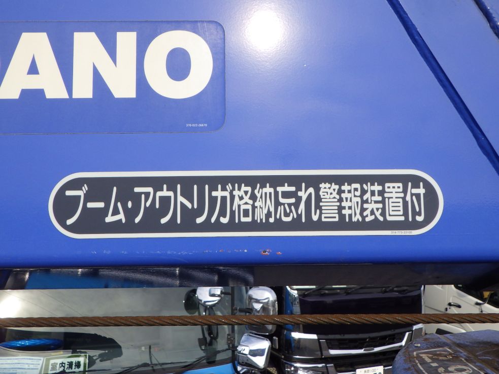 警報装置付です。|三菱 ファイター 2KG-FK71F(2WD)の写真14