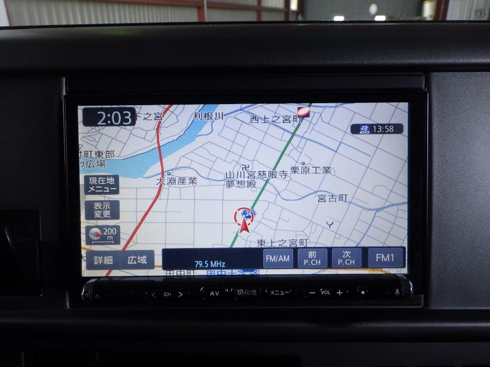 ナビ付です。|日野 プロフィア QPG-FR1EXEGの写真16