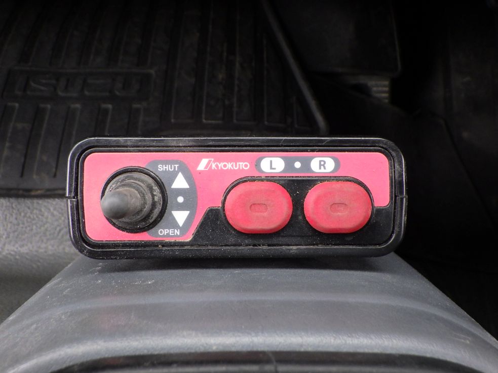 コボレーンの操作スイッチです。|いすゞ フォワード 2RG-FRR90S2(2WD)の写真15