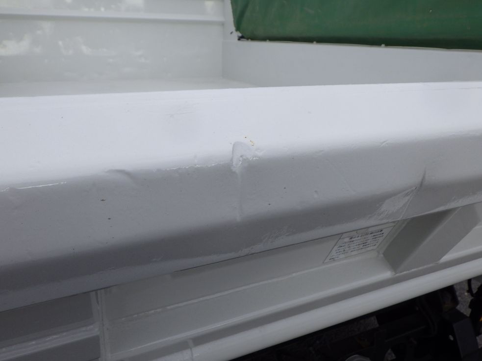 ゲートにヘコミがあります。|いすゞ フォワード 2RG-FRR90S2(2WD)の写真32