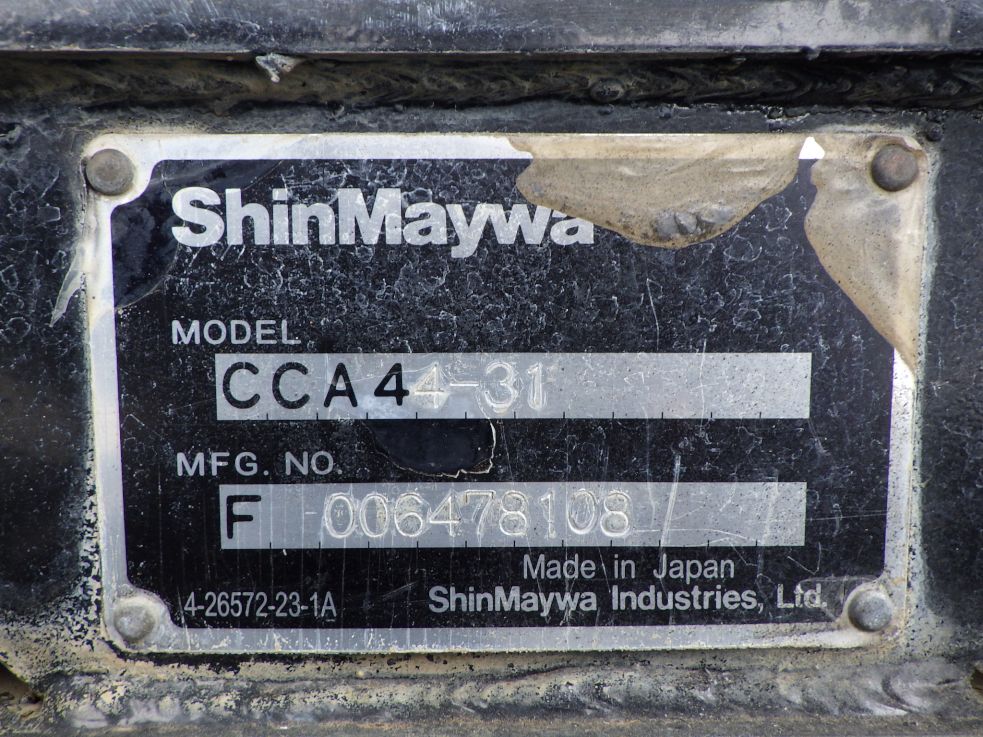 上物のプレートです。|UDトラックス コンドル 2RG-BRR90S2(2WD)の写真12