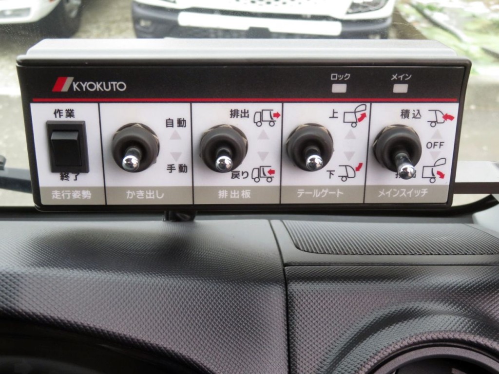 日野 デュトロ 2RG-XZU605X(2WD)の写真40