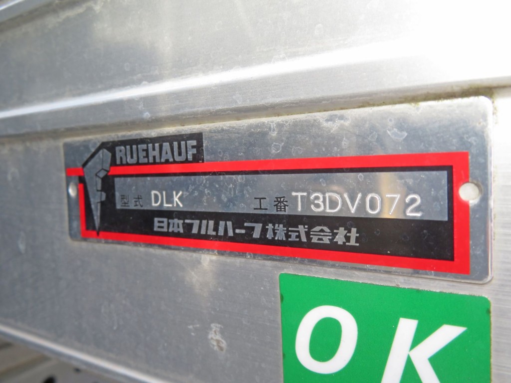 いすゞ エルフ 2RG-NMR88AN(2WD)の写真9