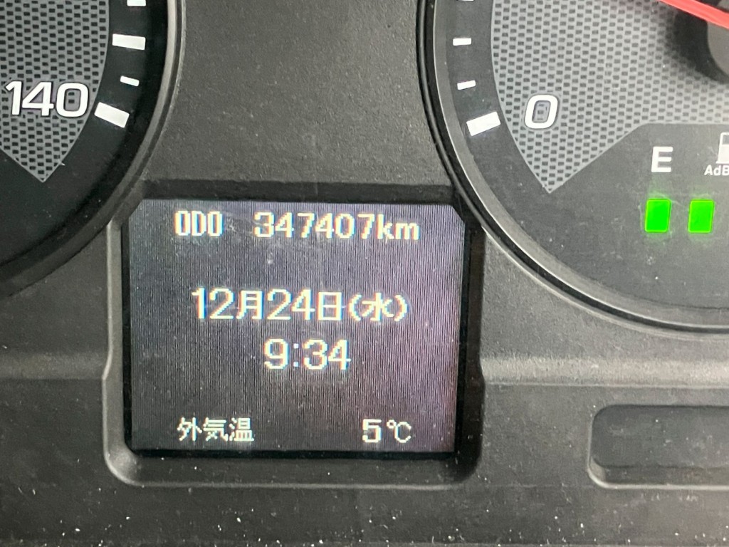 三菱 スーパーグレート QKG-FV50VXの写真18