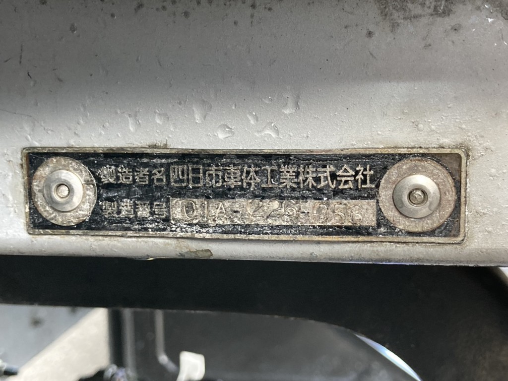 ボデーコーションです。|日野 レンジャー 2KG-FD2ABA(2WD)の写真24