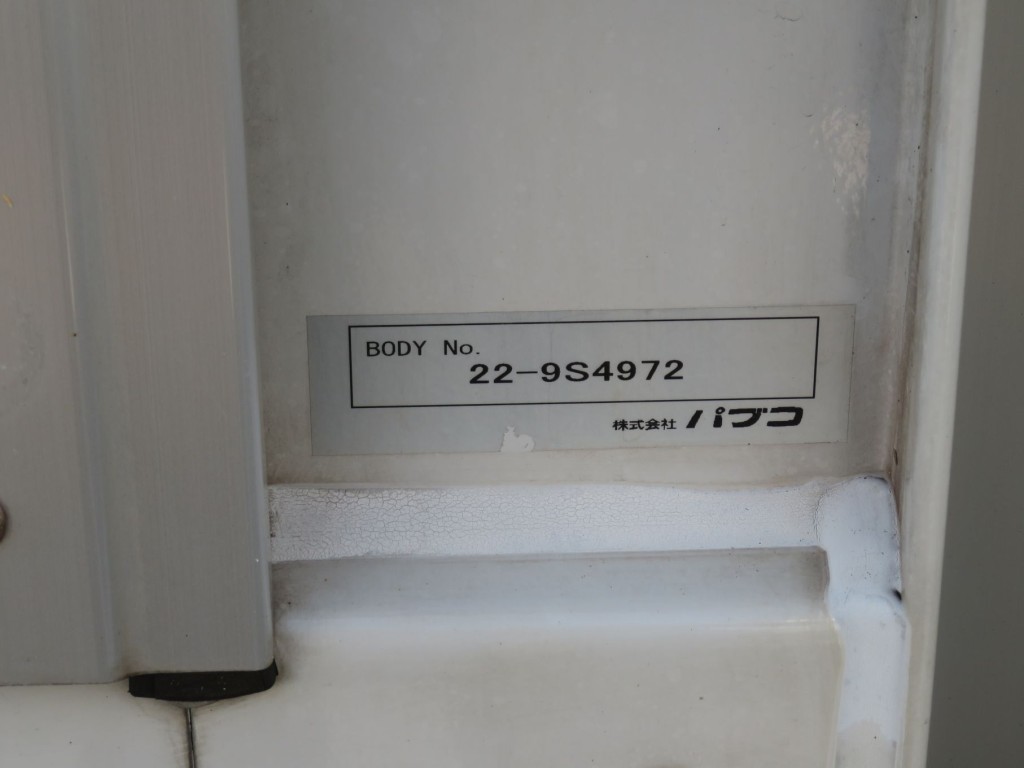 ウイングのプレートです。|三菱 キャンター 2PG-FEB80(2WD)の写真11