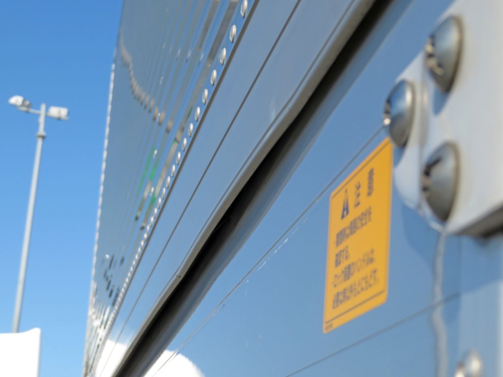 運転席側羽根の先端に曲がりがあります。|三菱 キャンター 2PG-FEB80(2WD)の写真31