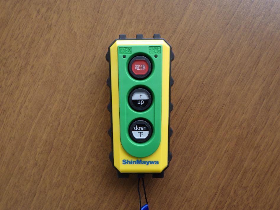 ラジコンは点検済みです。|日野 プロフィア 2DG-FW1AHCの写真27