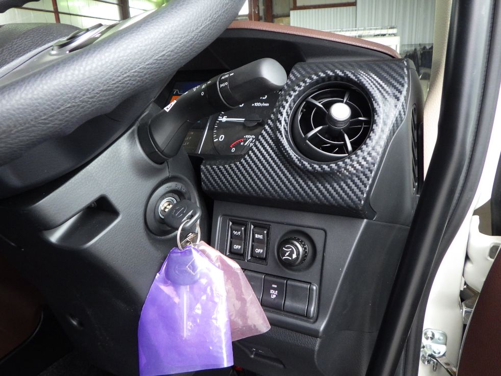 日野 プロフィア 2DG-FW1AHCの写真30