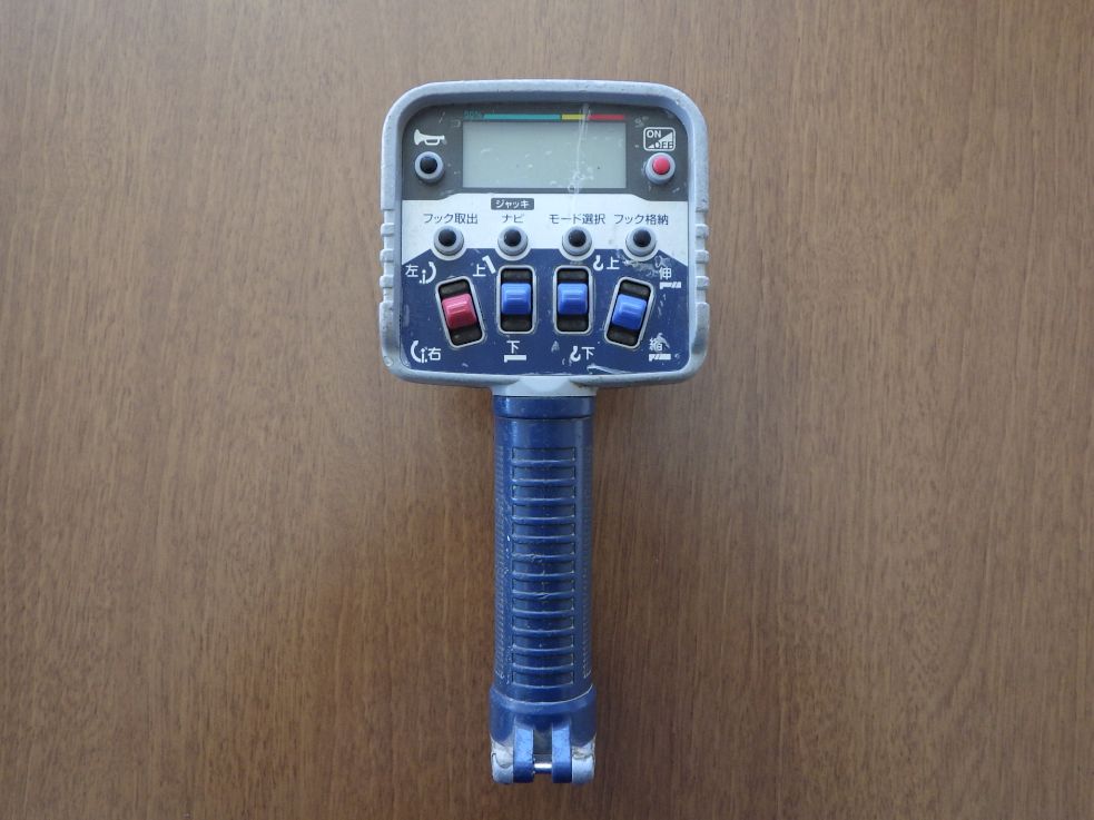 ラジコンは点検済みです。|三菱 ファイター PDG-FK61Fの写真21