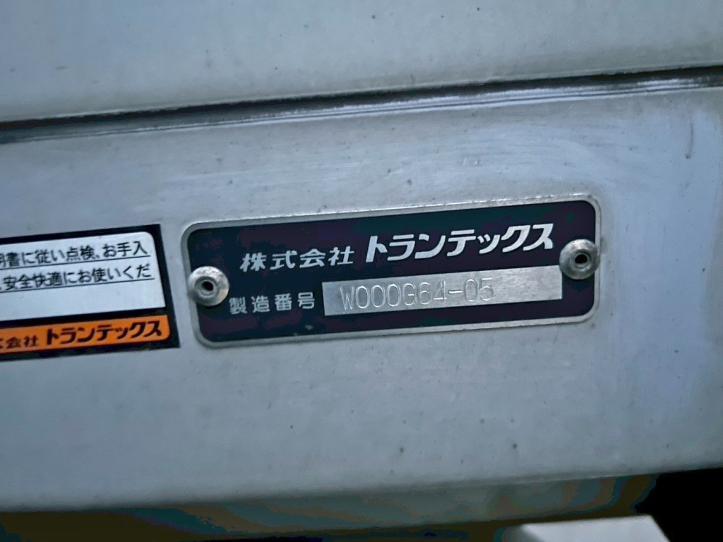日野 レンジャー 2PG-FD2ABG(2WD)の写真6